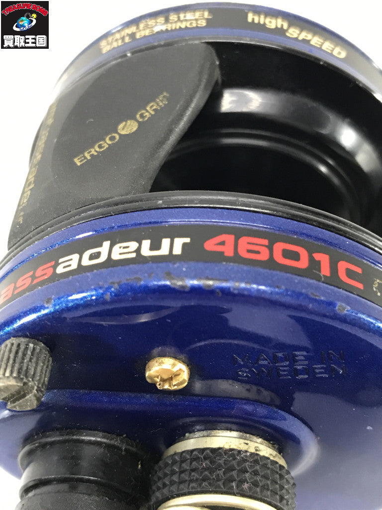 アブ 4601C DDL IAR 今江モデル その他リール