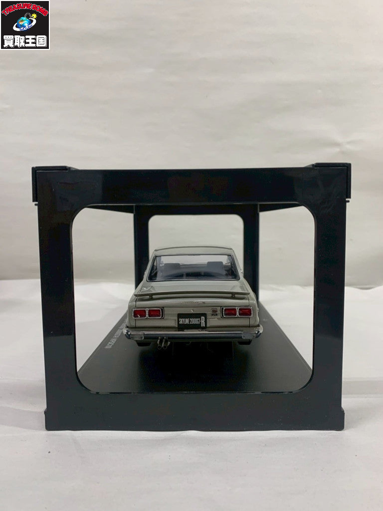 AUTOart 1/18 スカイライン 2000GT-R スケールカー
