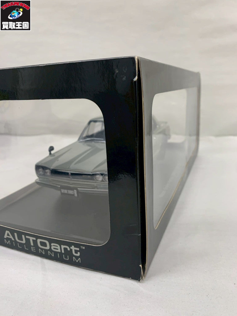AUTOart 1/18 スカイライン 2000GT-R スケールカー