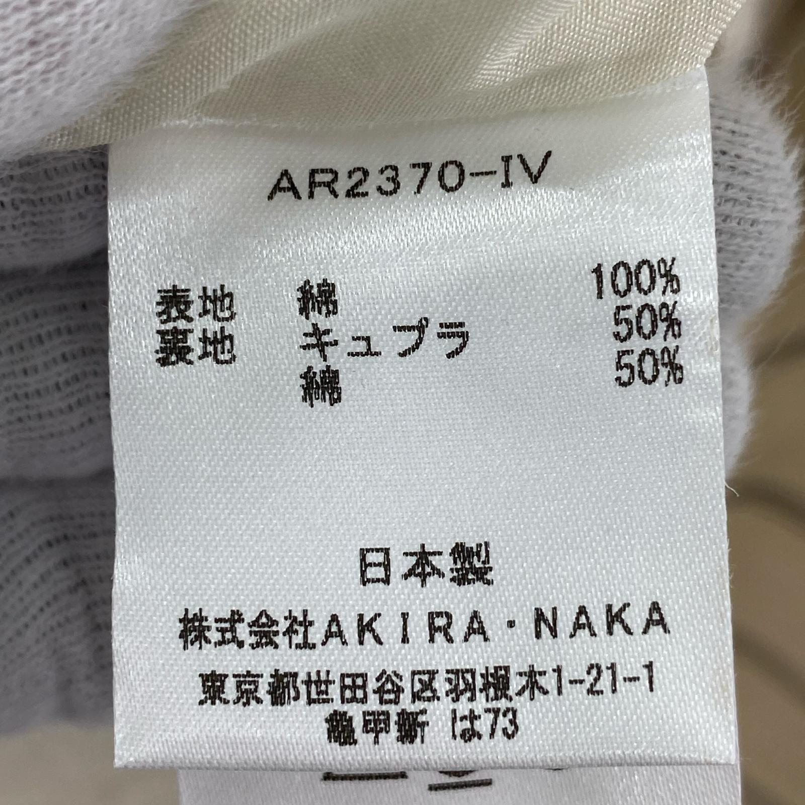 ワンピース ストライプ アイボリー (1) 1
