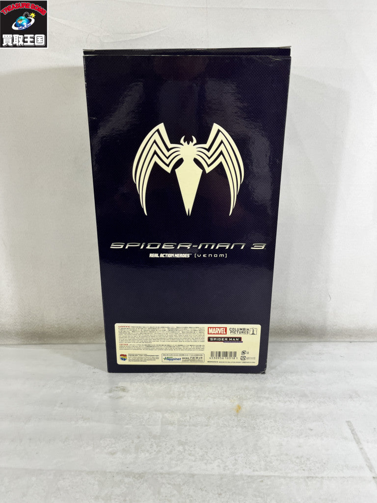 MEDICOMTOY スパイダー3 ヴェノム フィギュア/グッズ