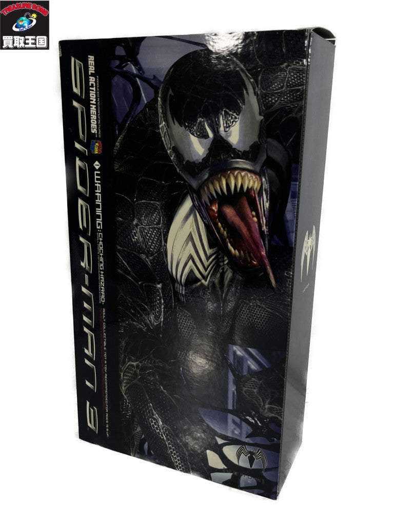 MEDICOMTOY スパイダー3 ヴェノム フィギュア/グッズ