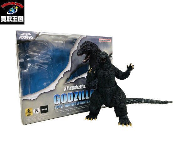 S.H.Monsterarts ゴジラ 1991 新宿決戦 フィギュア/グッズ