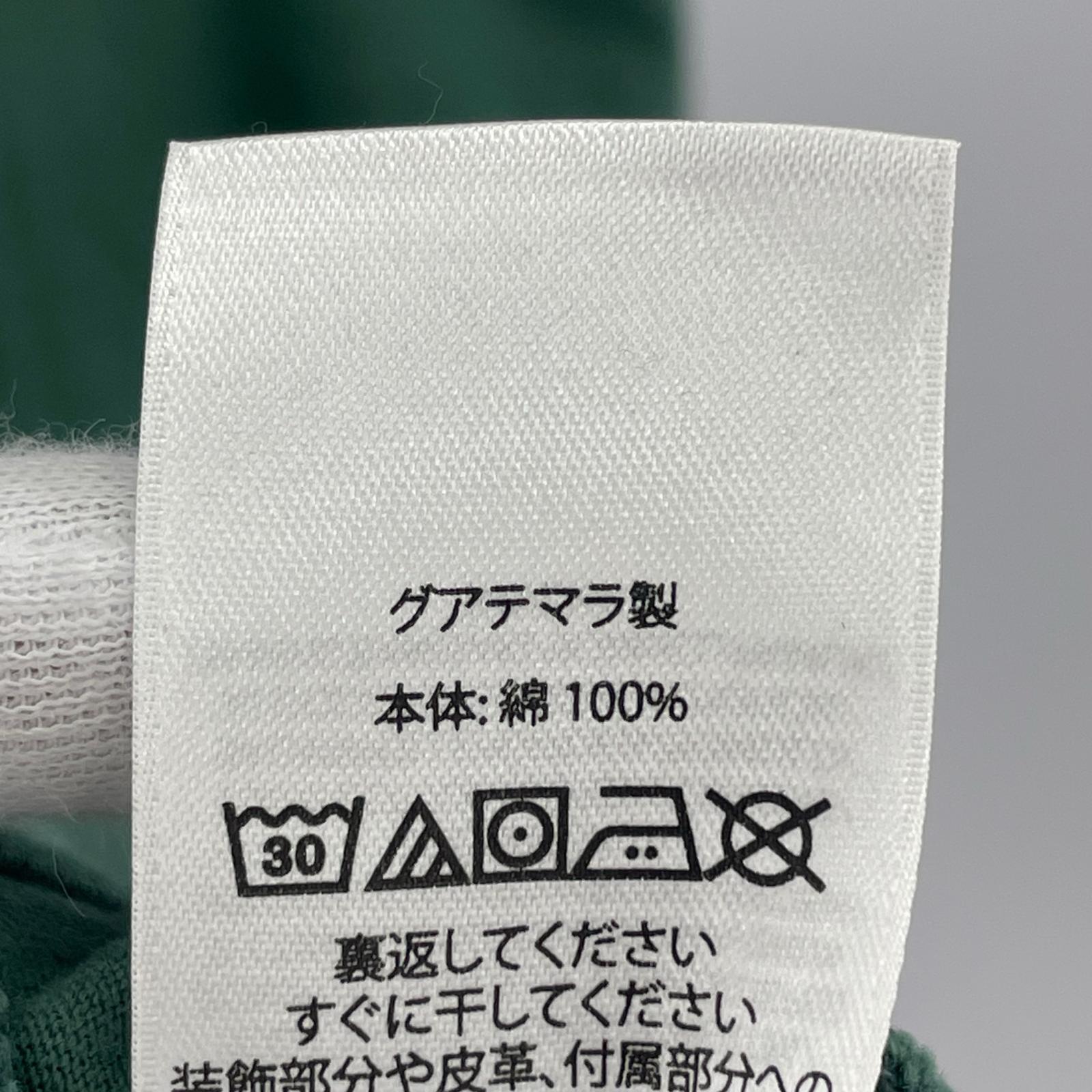 半袖Tシャツ POLO RALPH LAUREN ポロベアプリントTee M グリーン M