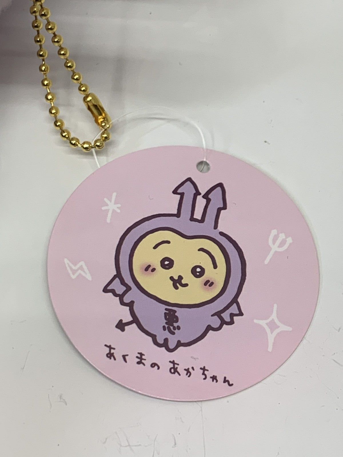 あくまのあかちゃんマスコット うさぎ フィギュア/グッズ