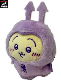 あくまのあかちゃんマスコット うさぎ フィギュア/グッズ