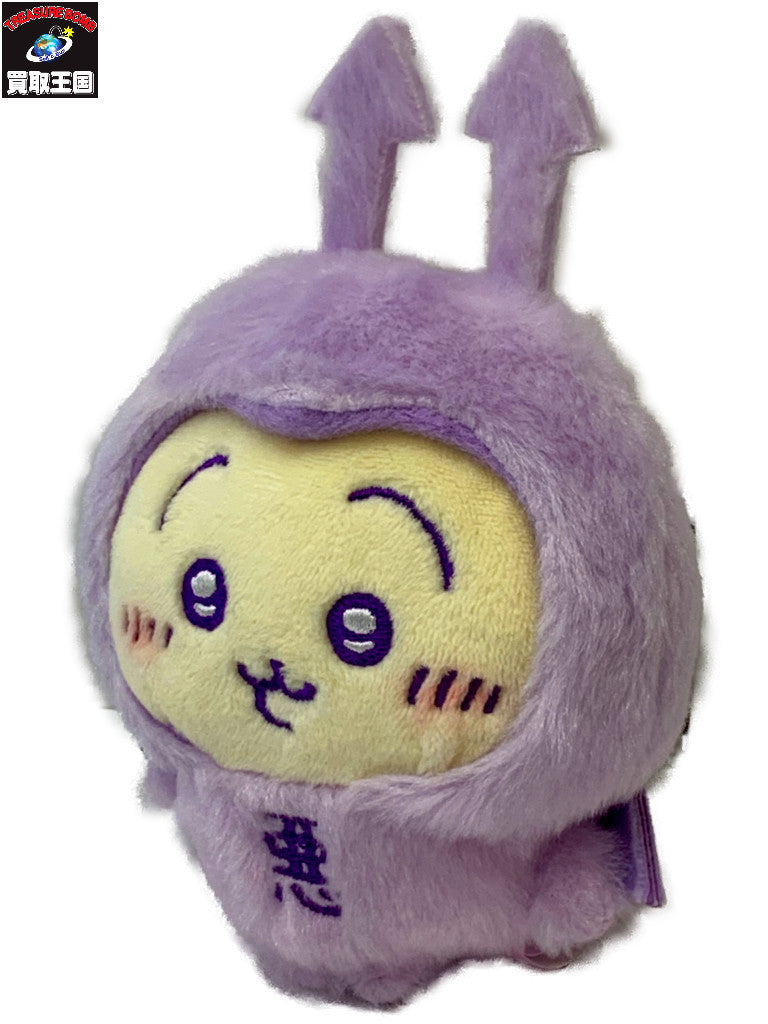 あくまのあかちゃんマスコット うさぎ フィギュア/グッズ