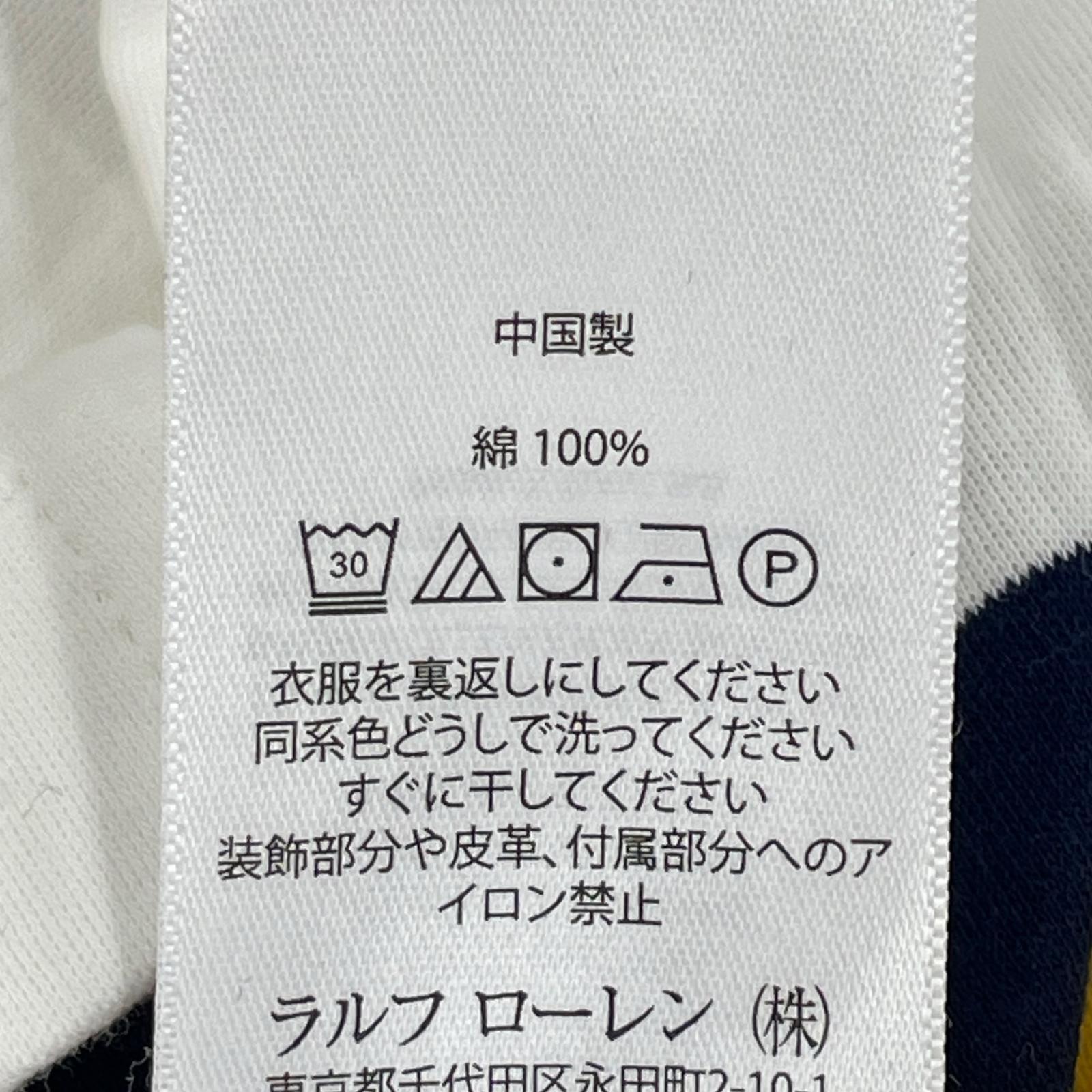 ポロシャツ POLO-USA ボーダー 白赤 L L