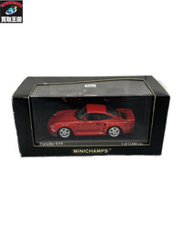 MINICHAMPS ポルシェ 959 1987 ミニカーその他