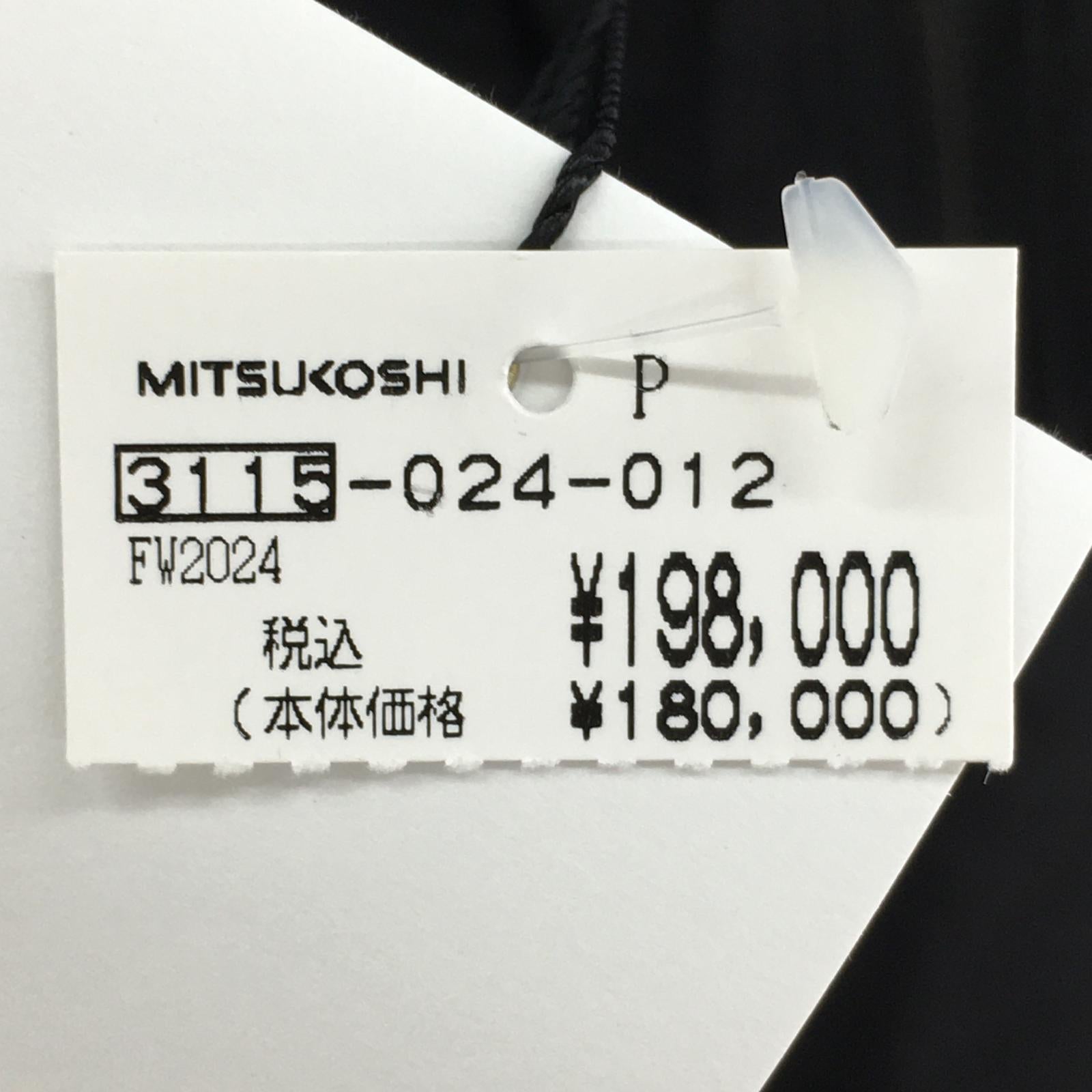 ジャケット SPIEWAK Gonz MG Multi Patch Blouson 1 ブラック