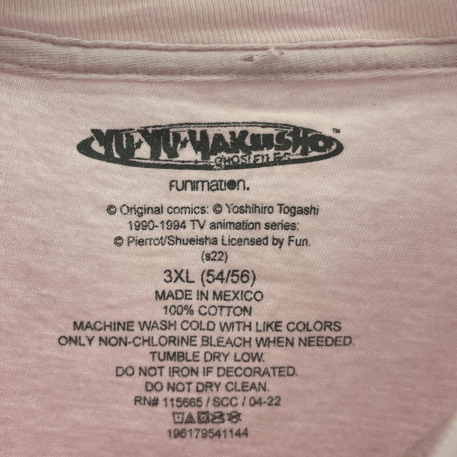 半袖Tシャツ 幽遊白書 ピンク ピンク