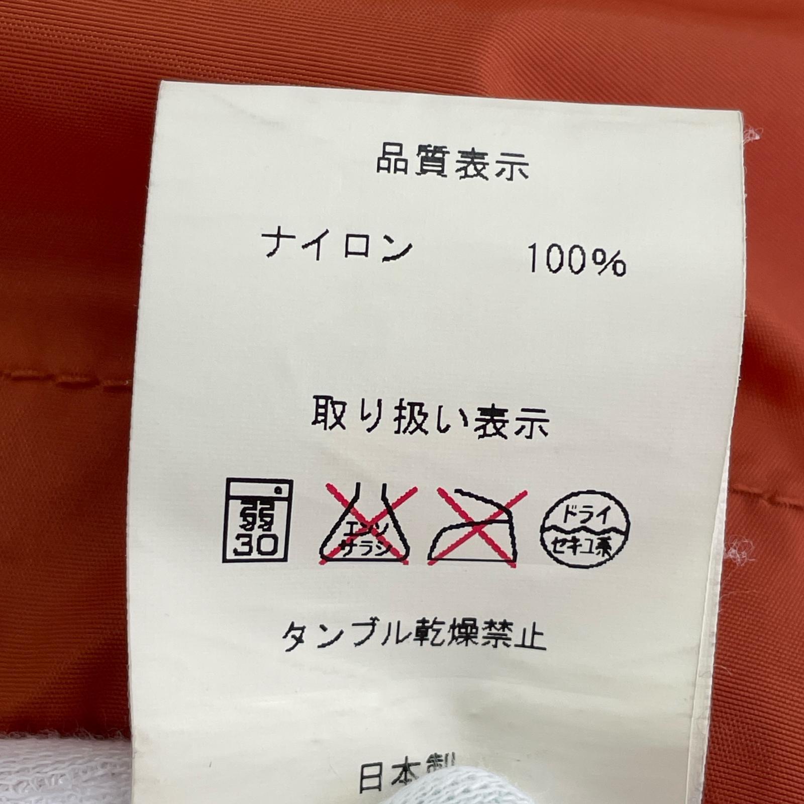 マウンテンパーカー (36) オレンジ 36 オレンジ