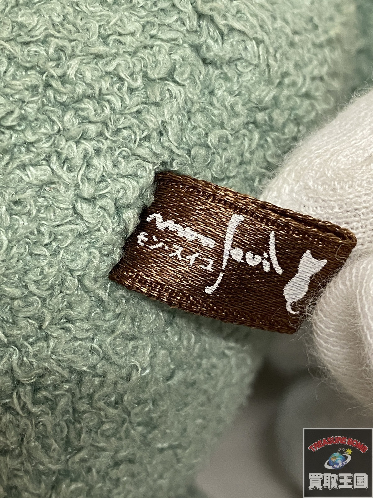 モンスイユ かえるのブリトー 二体セット フィギュア/グッズ