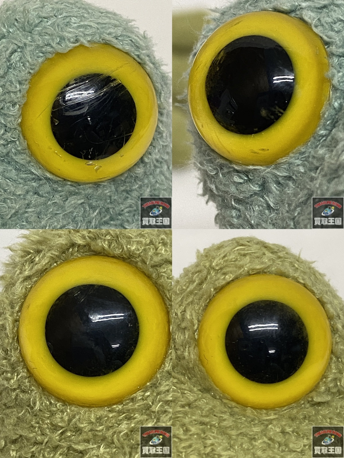 モンスイユ かえるのブリトー 二体セット フィギュア/グッズ