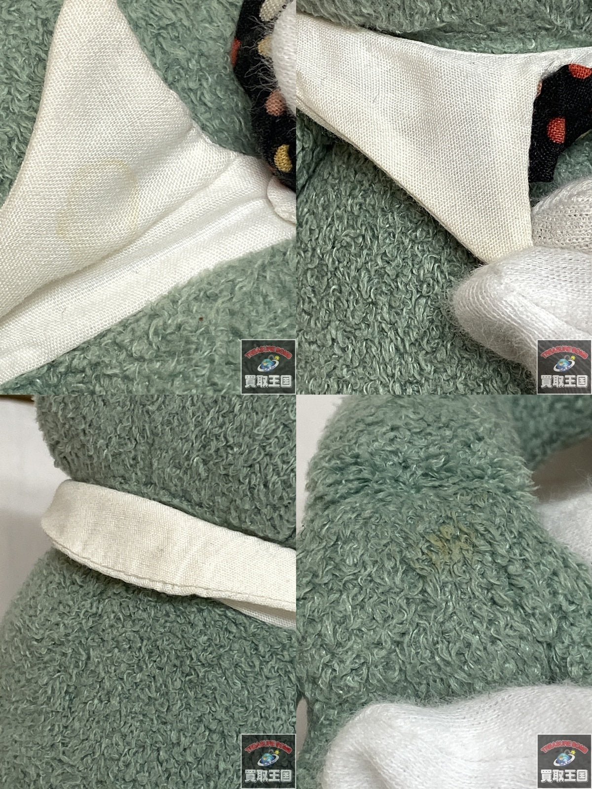 モンスイユ かえるのブリトー 二体セット フィギュア/グッズ