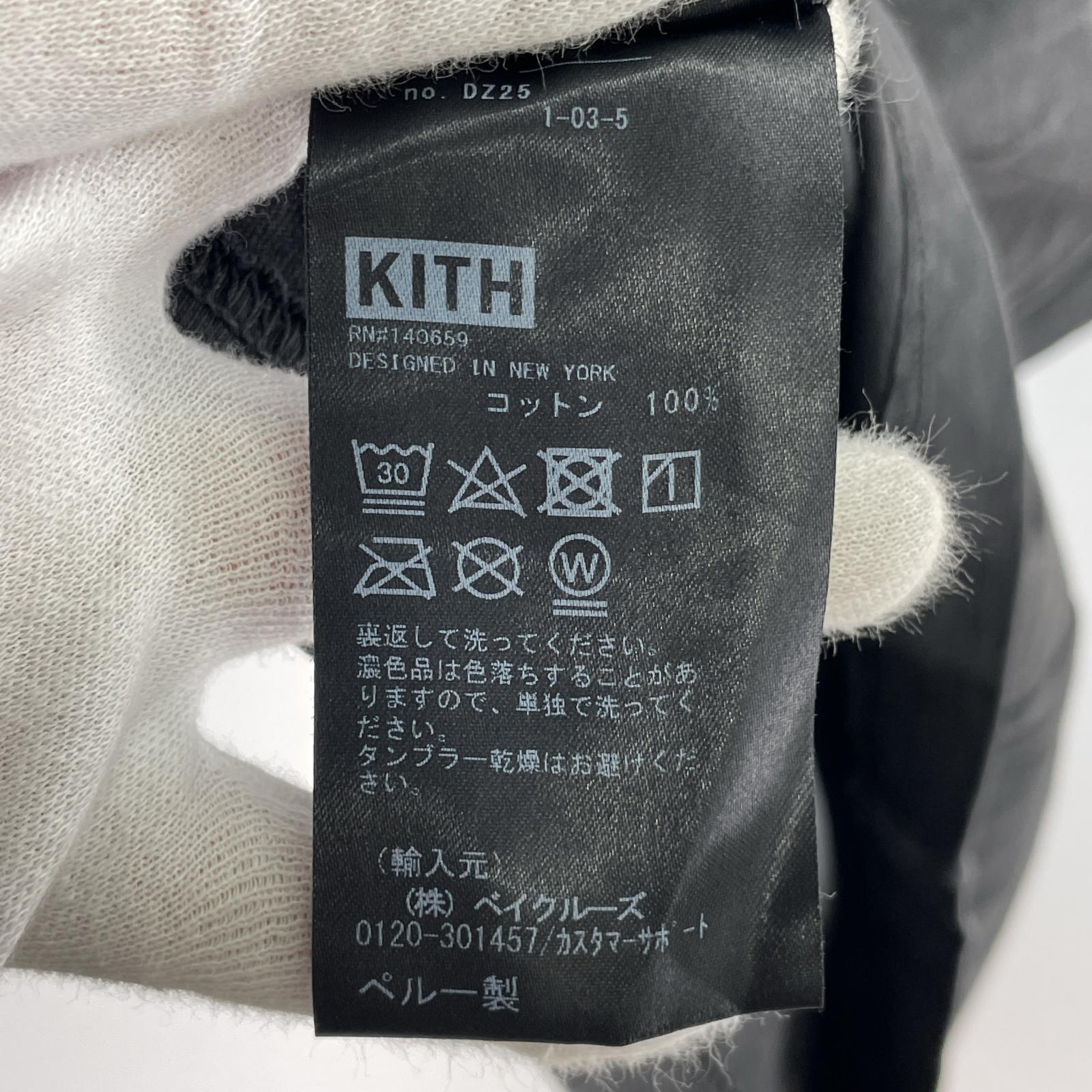 半袖Tシャツ MARVEL X-MEN ビースト 黒 L L ブラック
