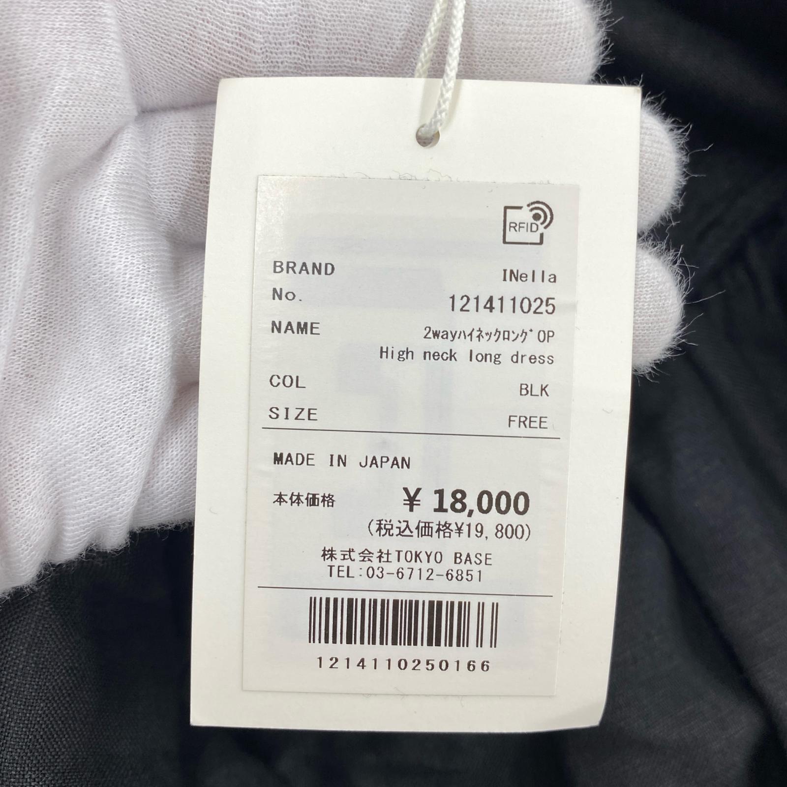 ワンピース INella ハイネックロングワンピース BLK フリー ブラック