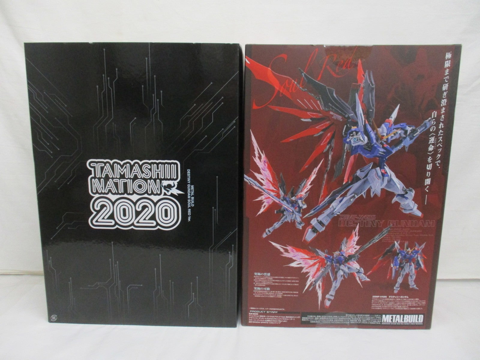 METAL BUILD デスティニーガンダム SOUL RED Ver. フィギュア/グッズ