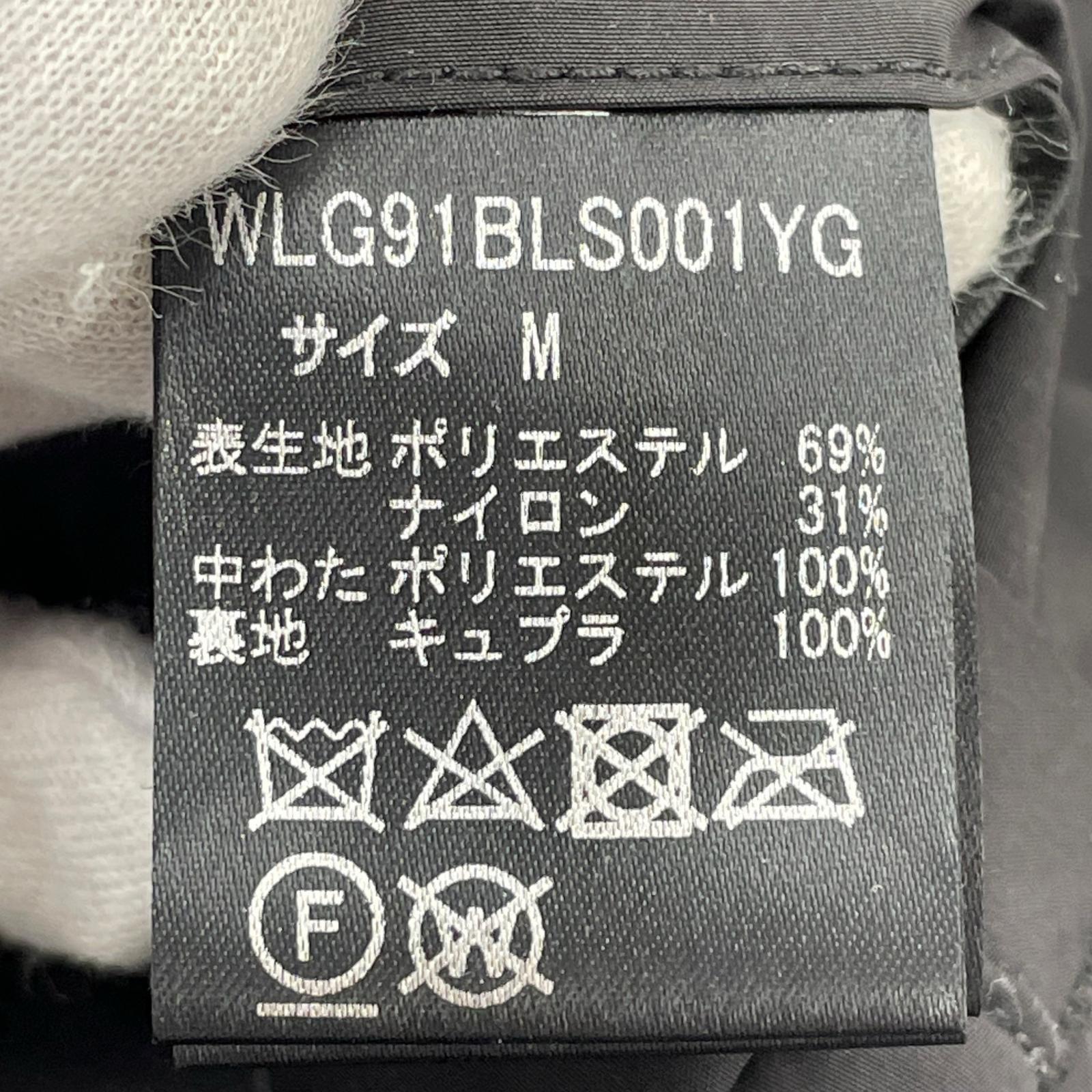 マウンテンパーカー BRIEFING マウンテンパーカ M ブラック