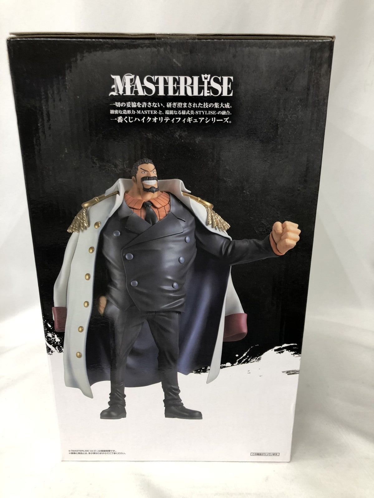 ラストワン賞 ガープ 伝説の英雄 フィギュア/グッズ