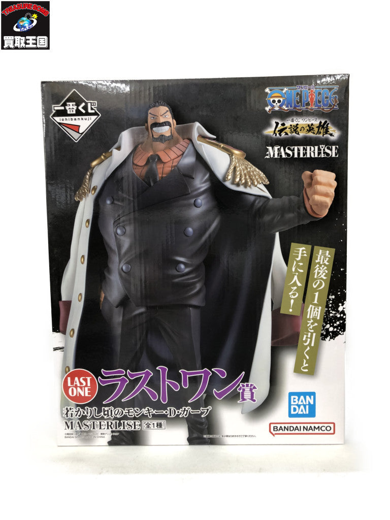 ラストワン賞 ガープ 伝説の英雄 フィギュア/グッズ