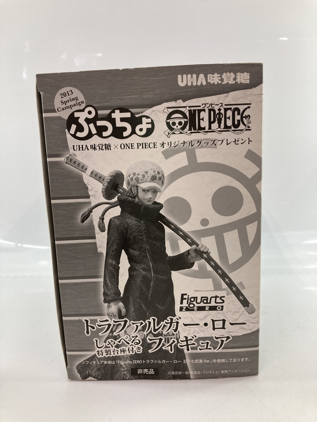 ぷっちょ×ワンピース 王下七武海Ver. しゃべる特製台座付き フィギュア/グッズ