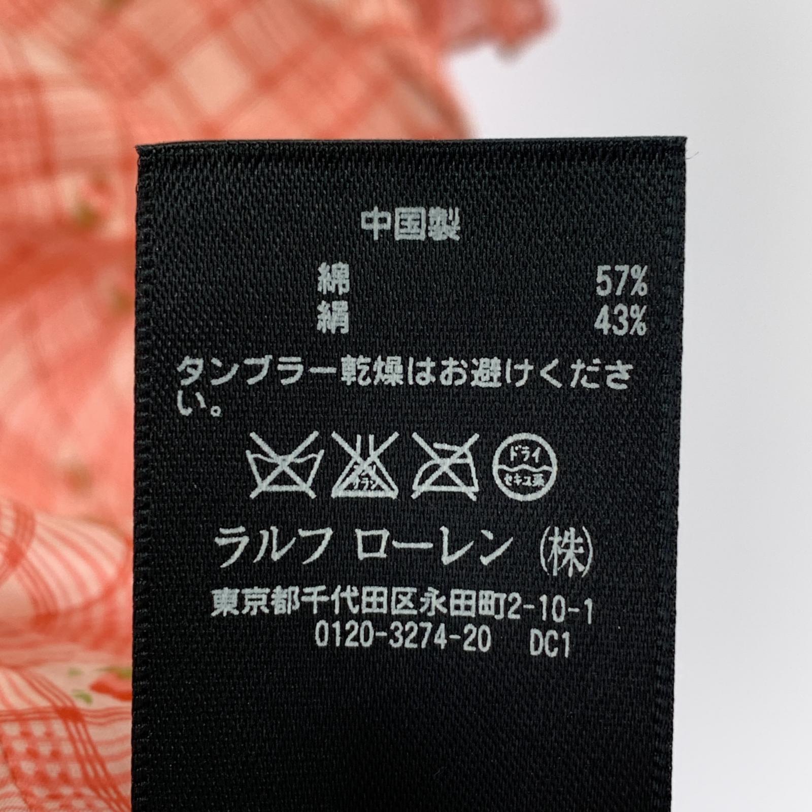 半袖Tシャツ S/Sブラウス (3)花柄チェック