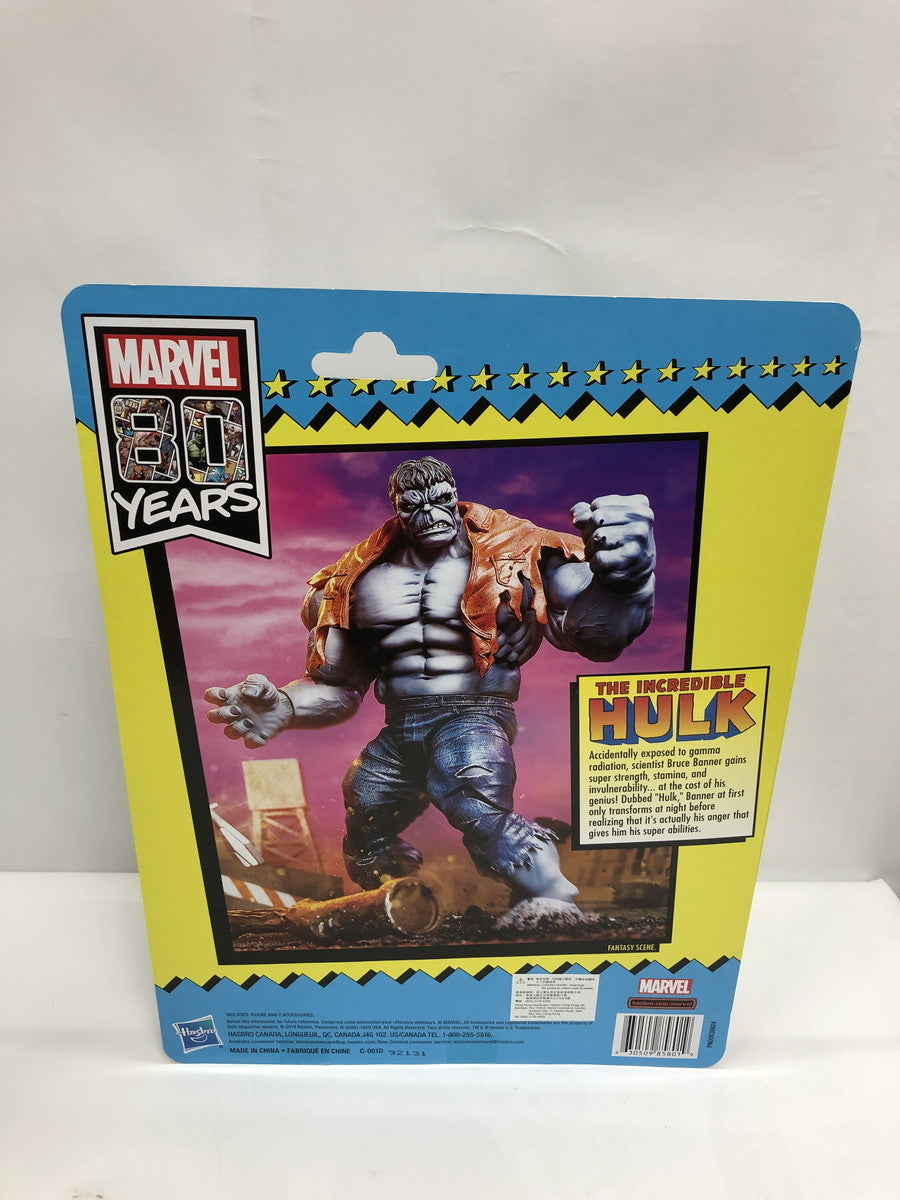 マーベルレジェンド コミコン限定 グレイ・ハルク フィギュア/グッズ