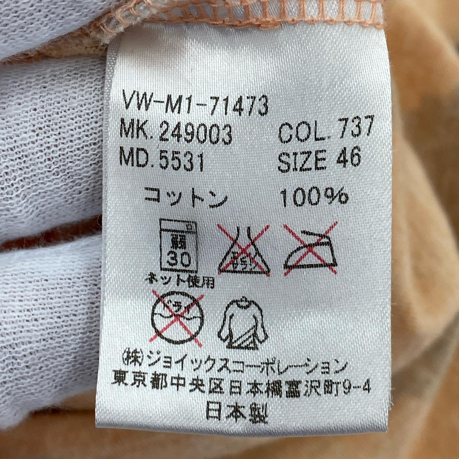 長袖Tシャツ 七分丈 TRUTH 46
