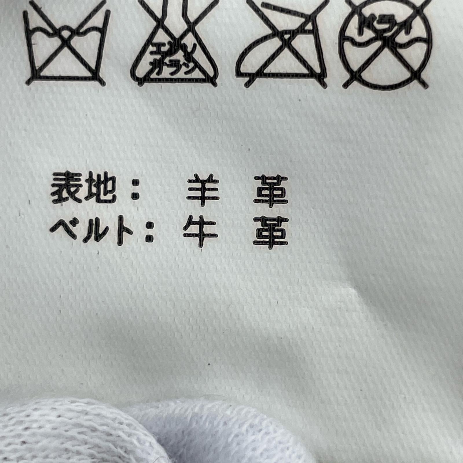 レザージャケット レザージャケット S ブラウン