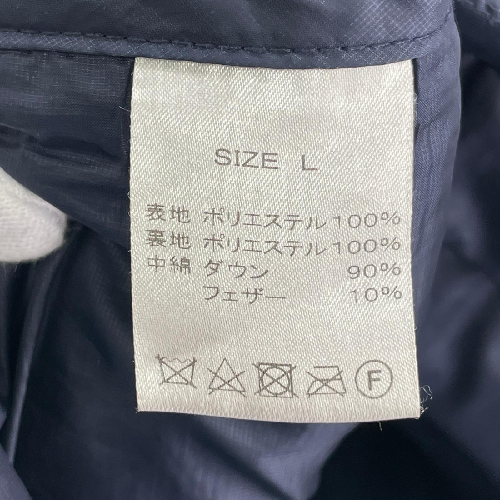 ダウンジャケット ライトダウン (L) L ネイビー
