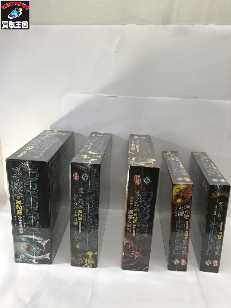 ディセント 第2版/拡張:トロール沼・竜の棲み家・廃墟の迷宮・ネレクホールの影 その他小物