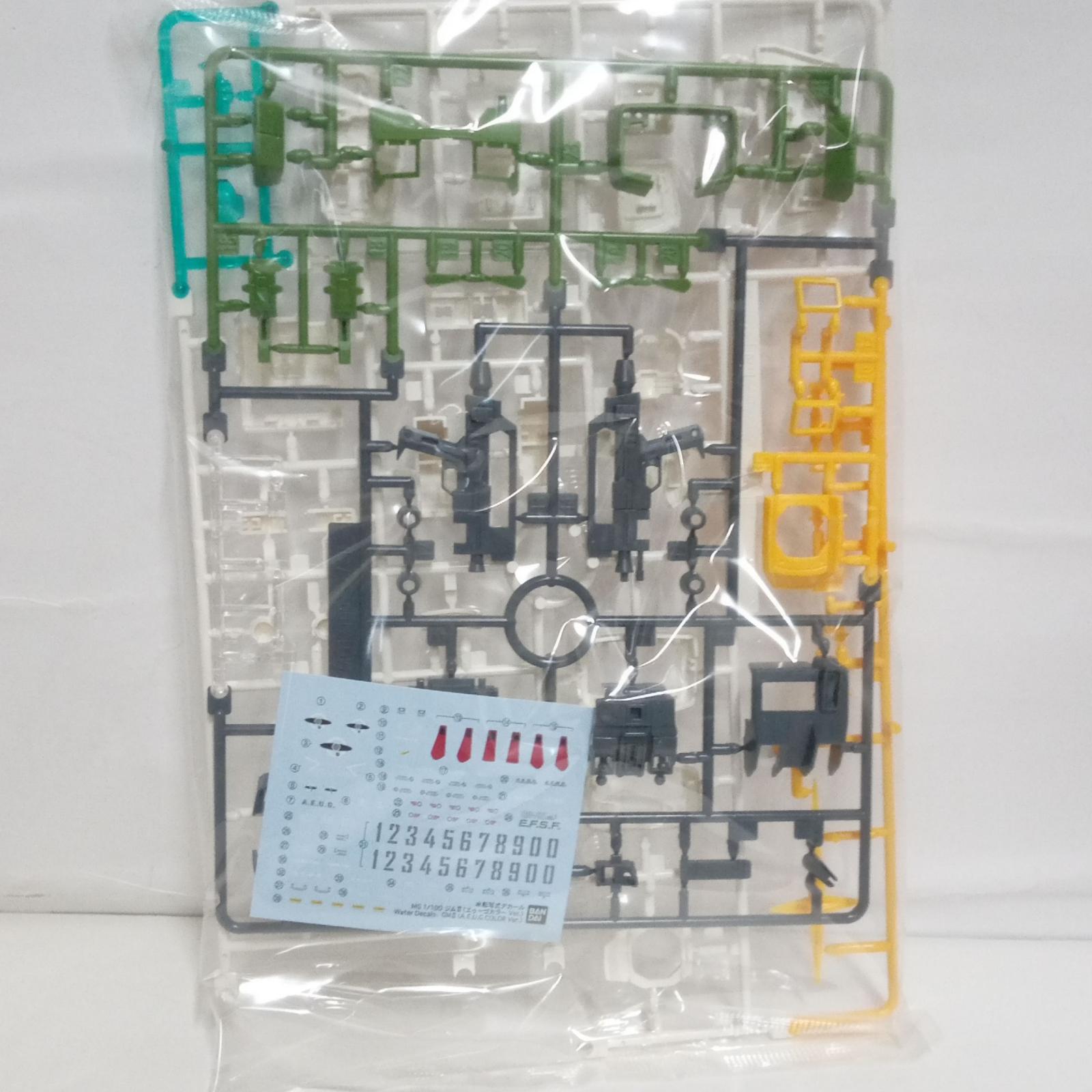 1/100 MG RMS-179 ジムII エゥーゴカラーVer. BANDAI ガンプラ