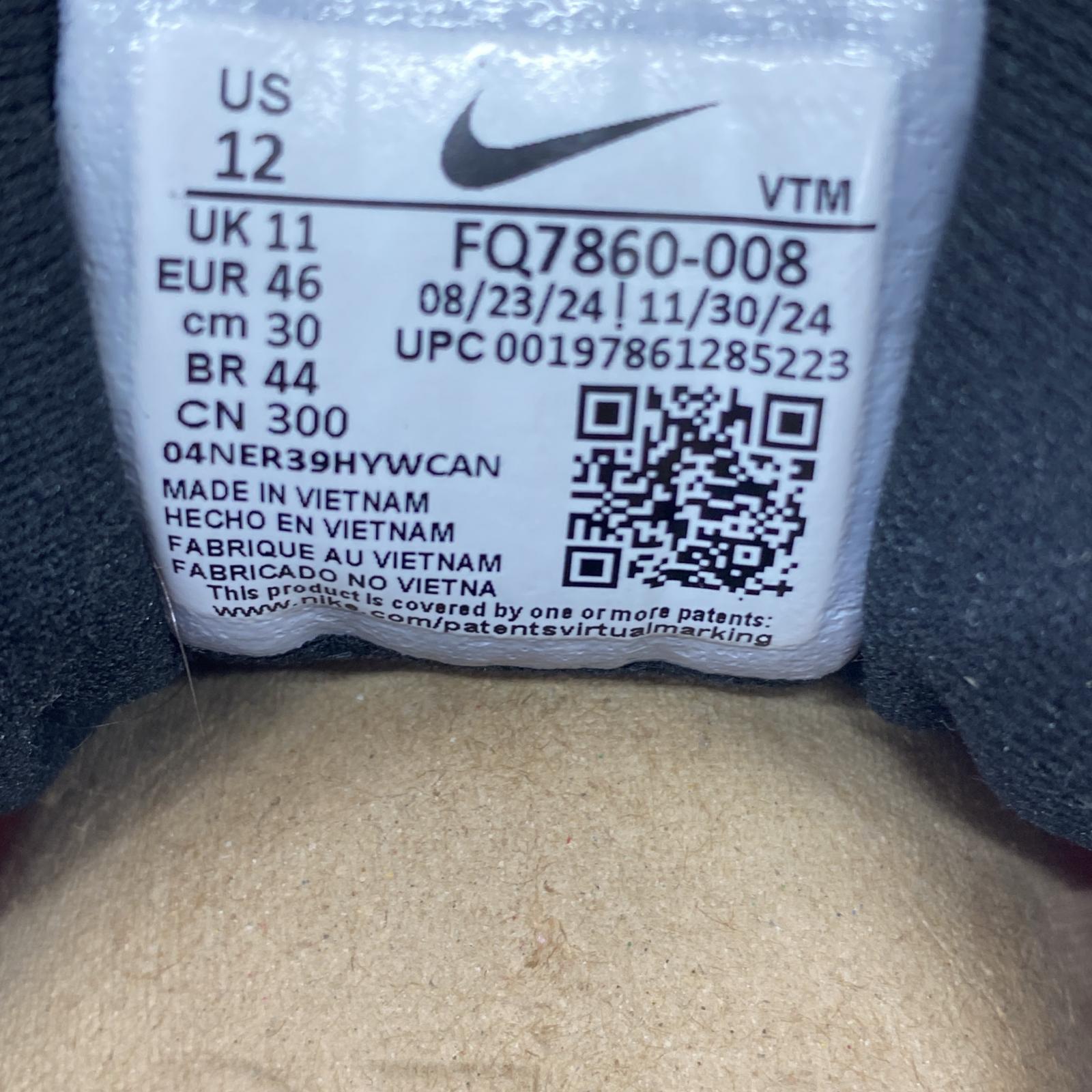 スニーカー AIR MAX DN8 30.0cm 黒 赤 30cm (US12 UK11 1/2 EU50)