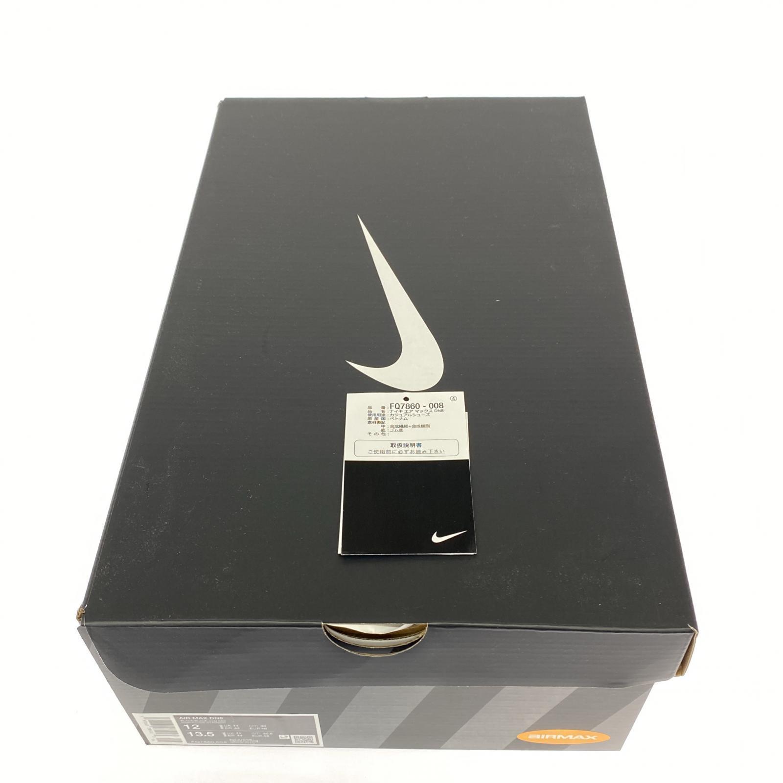 スニーカー AIR MAX DN8 30.0cm 黒 赤 30cm (US12 UK11 1/2 EU50)