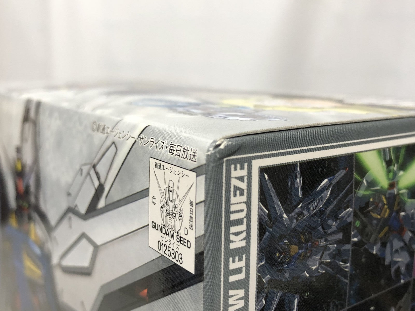 1/100 プロヴィデンスガンダム ガンプラ