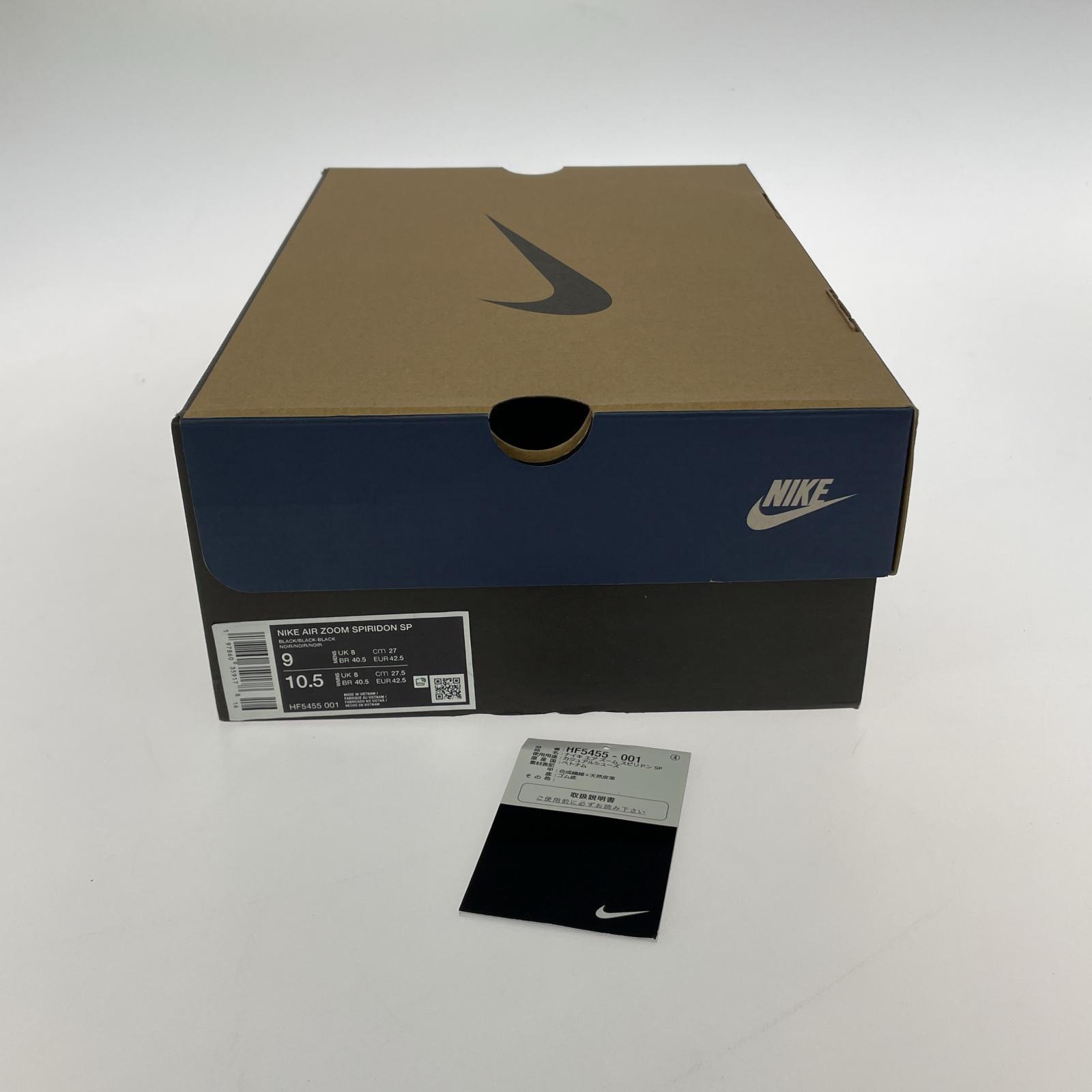 スニーカー ×Fragment Air Zoom Spiridon SP 27.0cm 27cm (US9 UK8 1/2 EU44) ブラック
