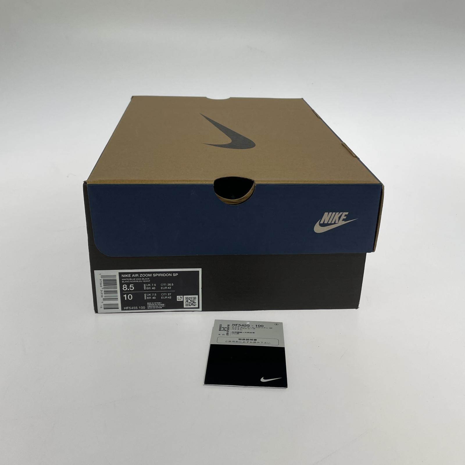 スニーカー ×Fragment Air Zoom Spiridon SP 27.0cm 26.5cm (US8 1/2 UK8 EU43) ホワイト
