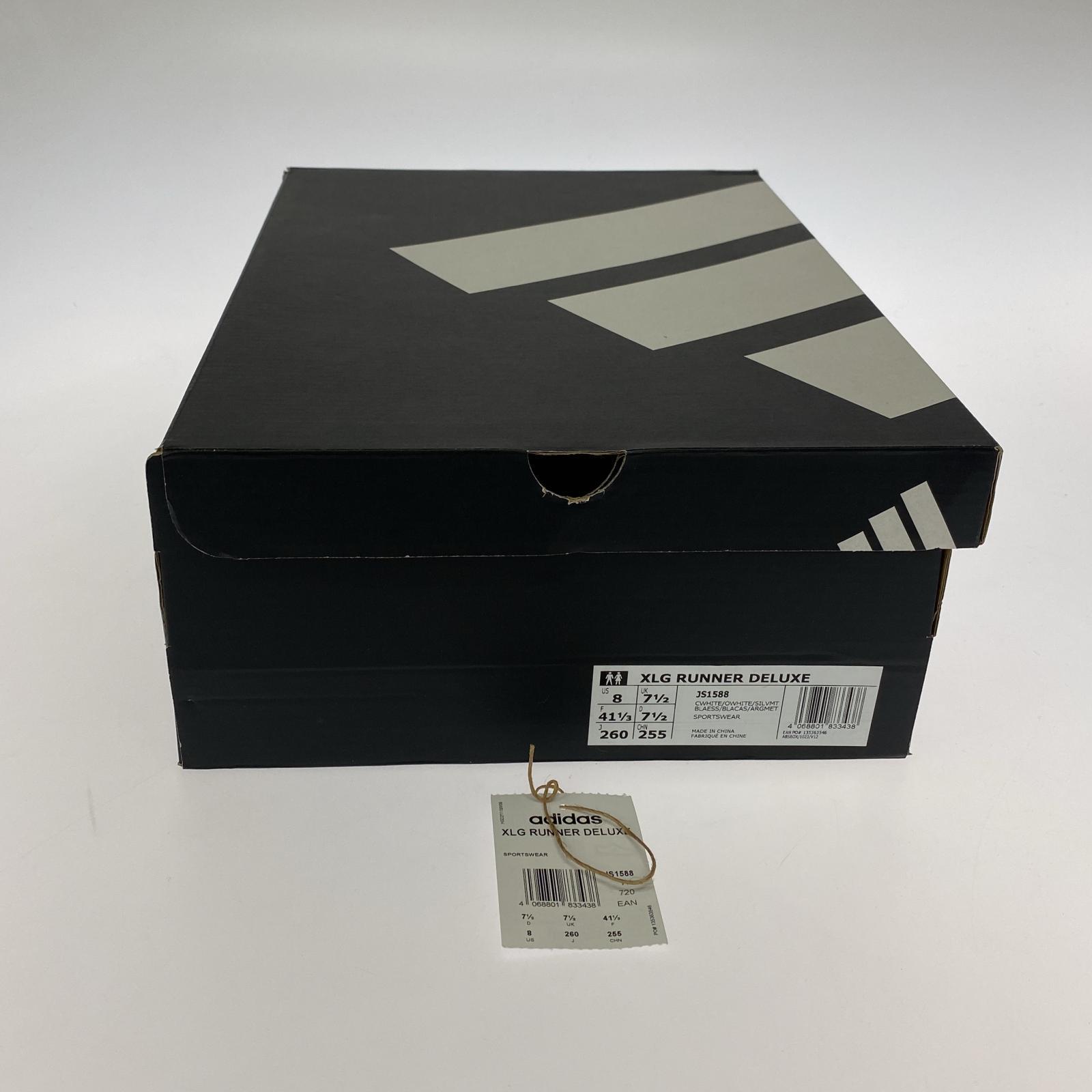スニーカー xlg runner deluxe エイジング加工 26㎝ 26cm (US8 UK7 1/2 EU42) ホワイト