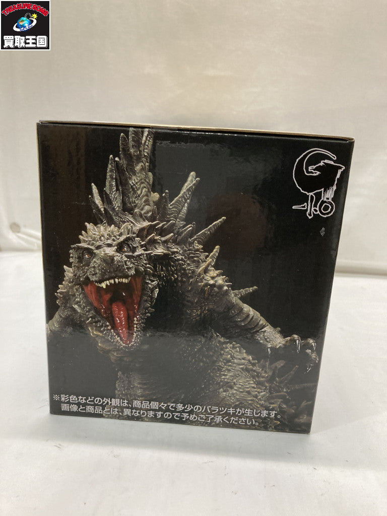 ゴジラ 70th B賞 呉爾羅 フィギュア/グッズ