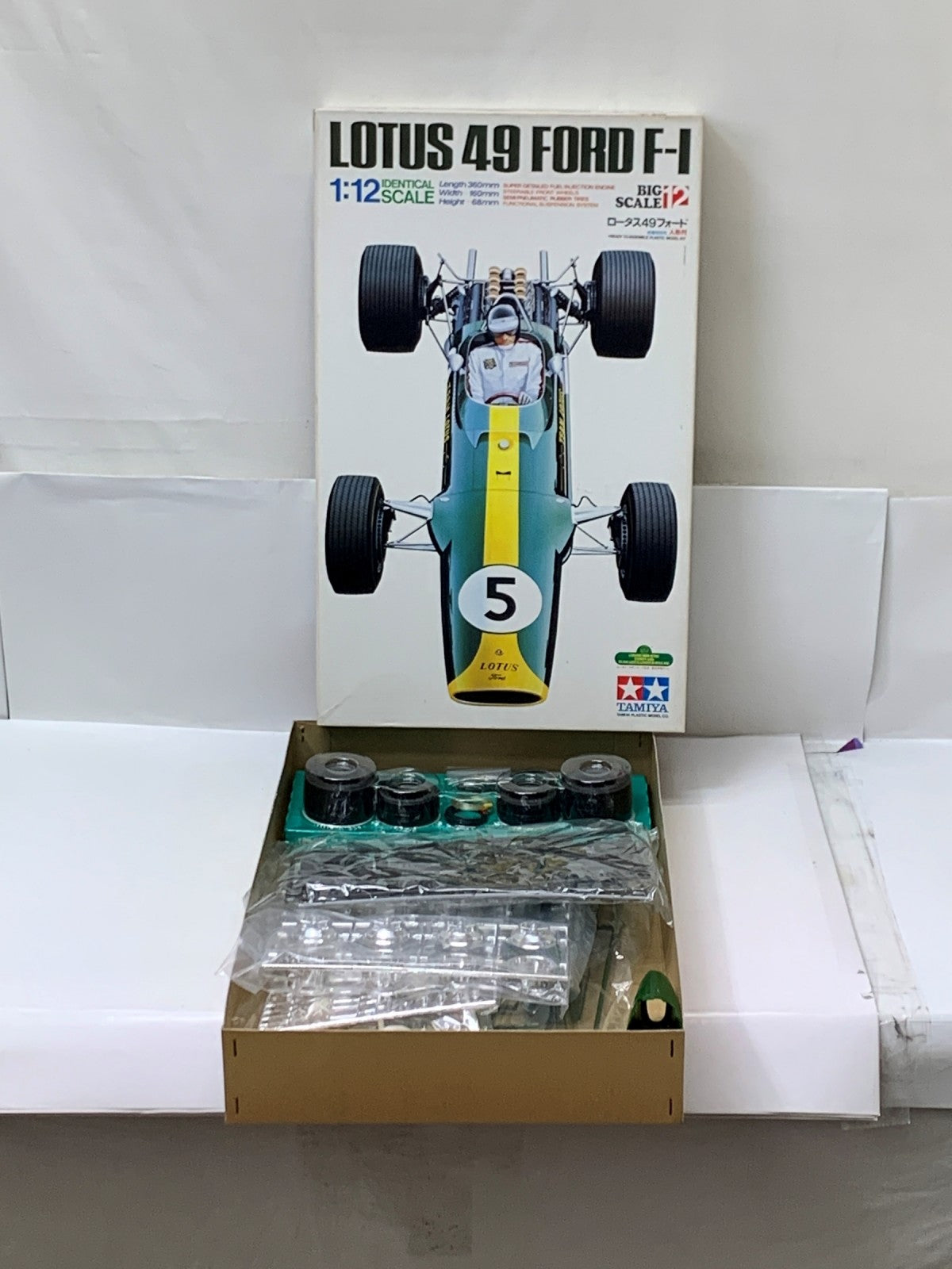 1/12 ロータス 49 フォード F-1限定再販品 カープラモ・ミニ四駆