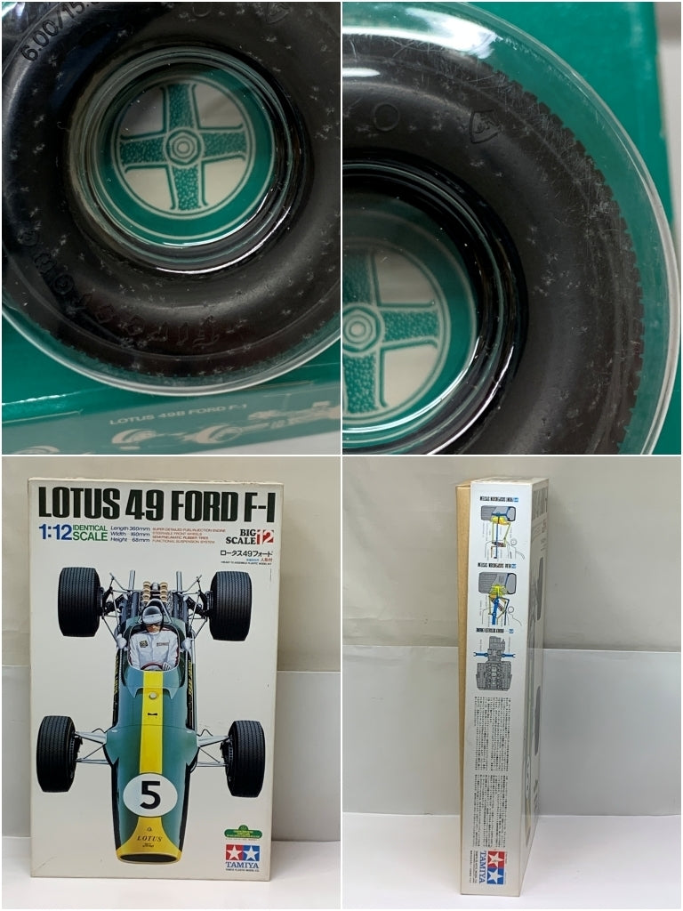 1/12 ロータス 49 フォード F-1限定再販品 カープラモ・ミニ四駆