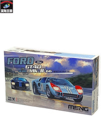 1/24 FORD GT40 Mk.II ’66 カープラモ・ミニ四駆