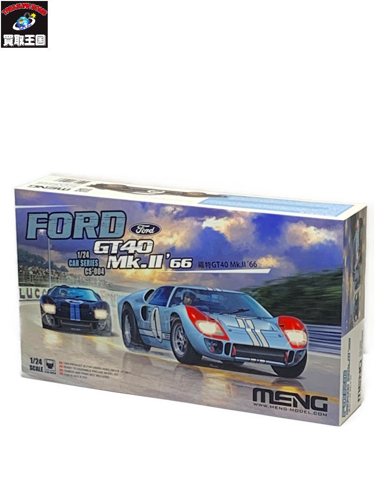 1/24 FORD GT40 Mk.II ’66 カープラモ・ミニ四駆