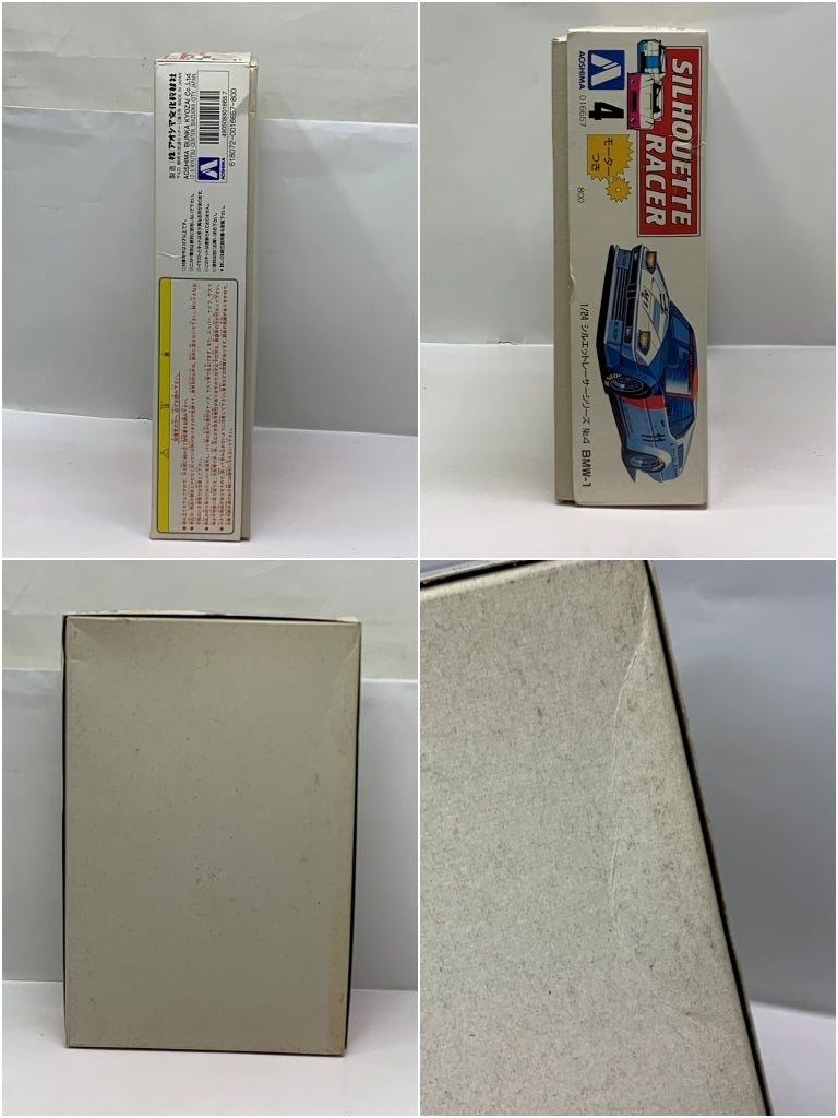 1/24 BMW M-1 「シルエットレーサーシリーズ No.4」 カープラモ・ミニ四駆