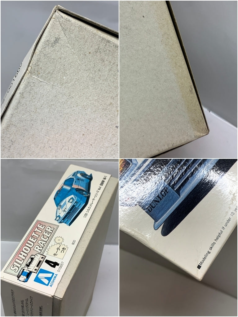 1/24 BMW M-1 「シルエットレーサーシリーズ No.4」 カープラモ・ミニ四駆