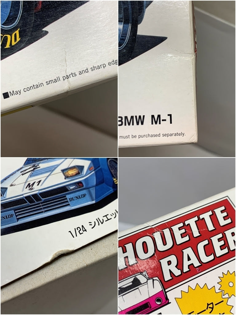 1/24 BMW M-1 「シルエットレーサーシリーズ No.4」 カープラモ・ミニ四駆