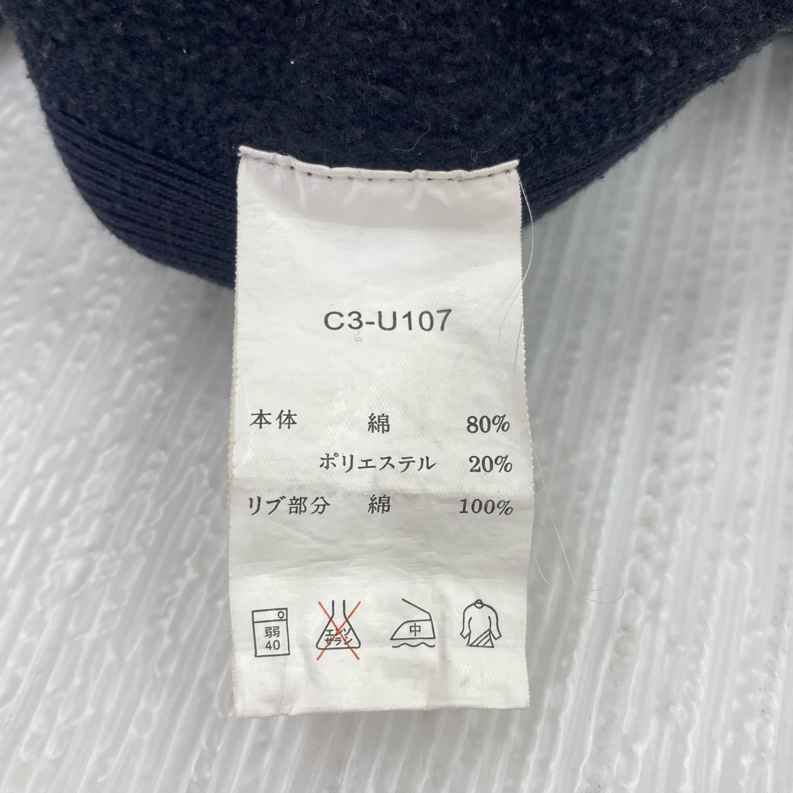 パーカー reverse weave 90s anniversary M ブラック