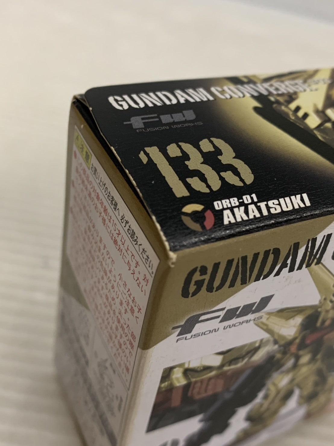 ガンダムコンバージ 139 アカツキ フィギュア/グッズ