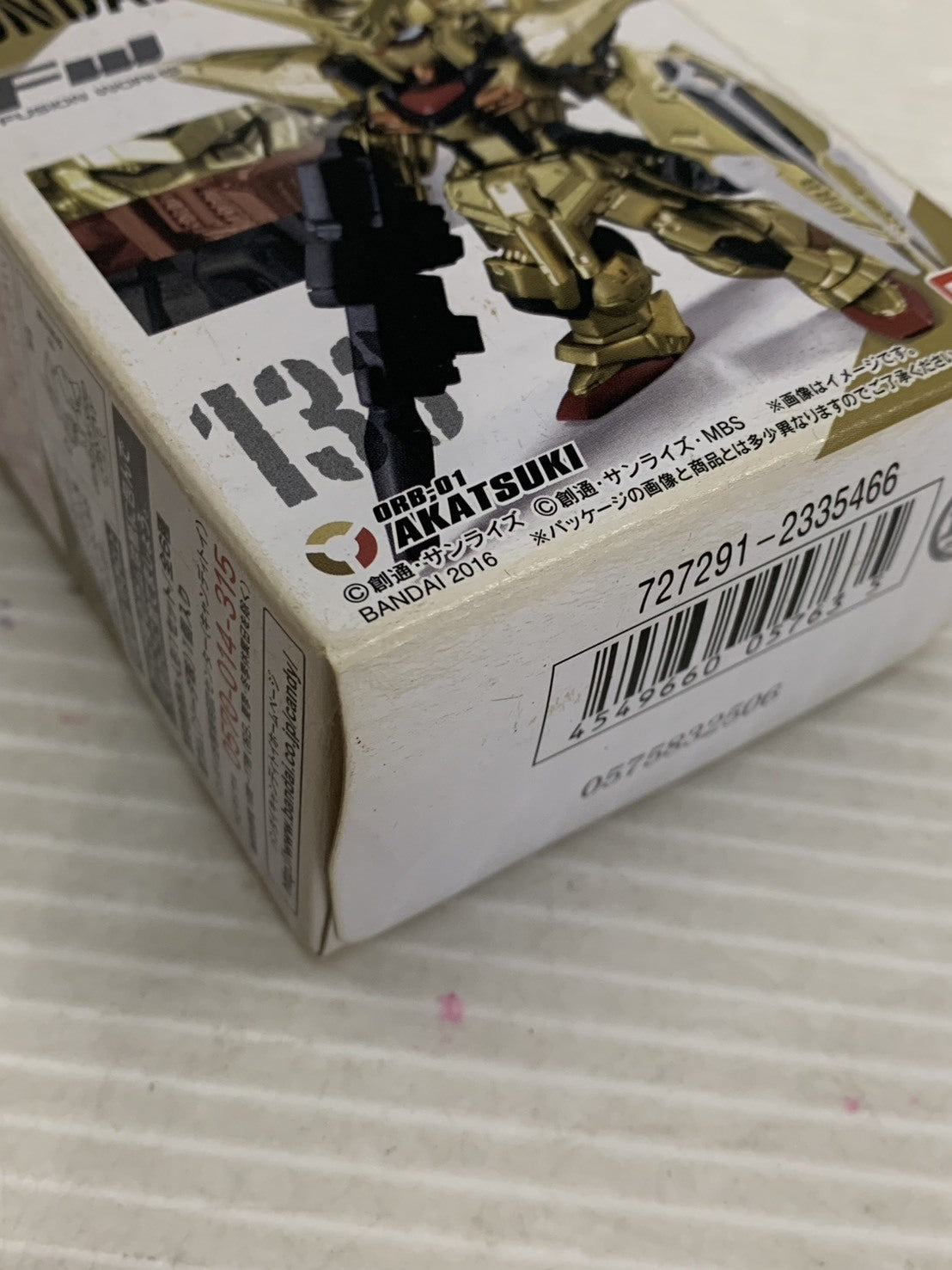 ガンダムコンバージ 139 アカツキ フィギュア/グッズ
